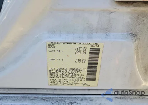 2015 Nissan Altima 2.5 from USA, damaged, VIN 1N4AL3AP7FN311984